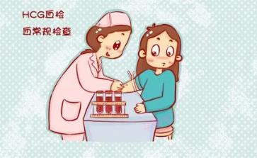 泰国 LRC 医院：卓越的试管婴儿医疗中心