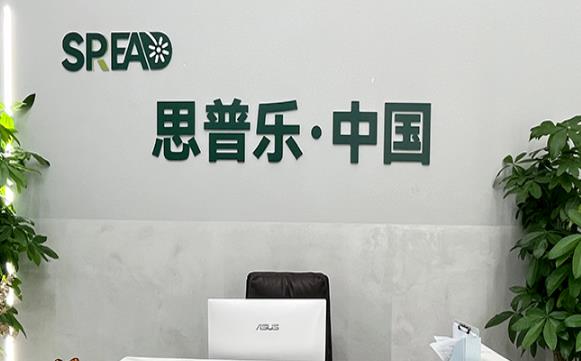 泰国 LRC 医院价格解析与性价比优势