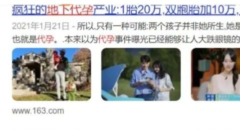 探秘泰国 LRC 医院：卓越生殖医疗的新标杆