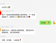 好孕案例 | 34岁的她选择生育力保存 为当妈妈做好准备